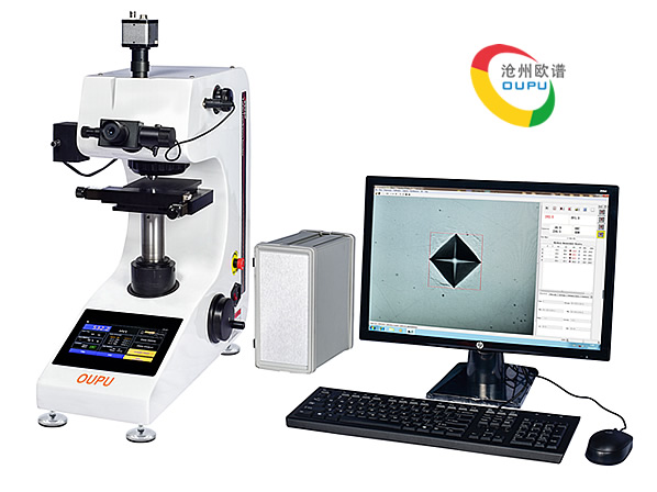 澳门新城区OU2560Q型全自动显微硬度计