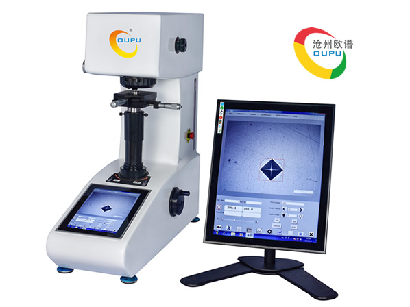 澳门新城区OU2505J集成智能化视觉维氏硬度计