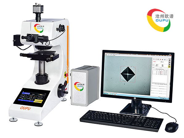 迪庆藏族自治州OU2560Q型全自动显微硬度计