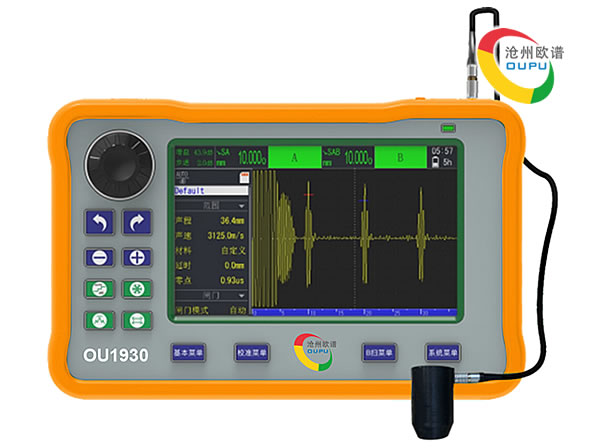 OU1930分体式电磁超声测厚仪