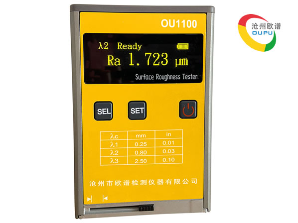 OU1100表面粗糙度仪