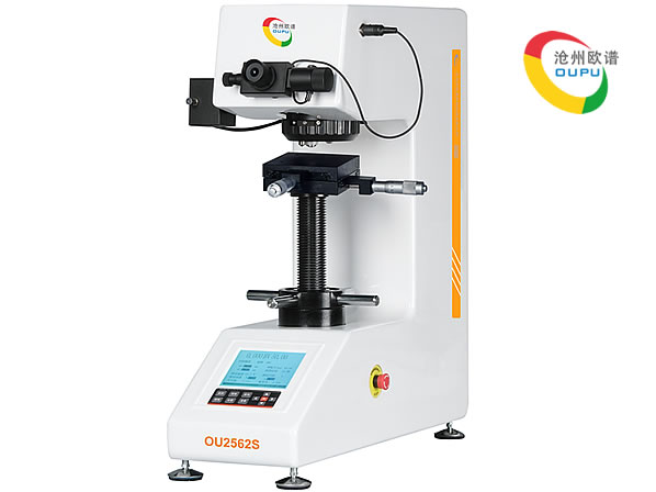 OU2562S型显微维氏硬度计
