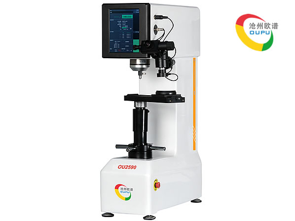 OU2590型数显布洛维硬度计