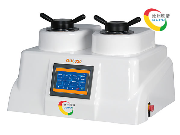 OU6330金相试样镶嵌机