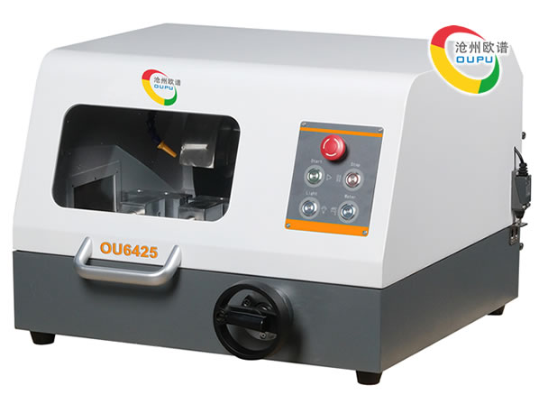 OU6425金相试样切割机