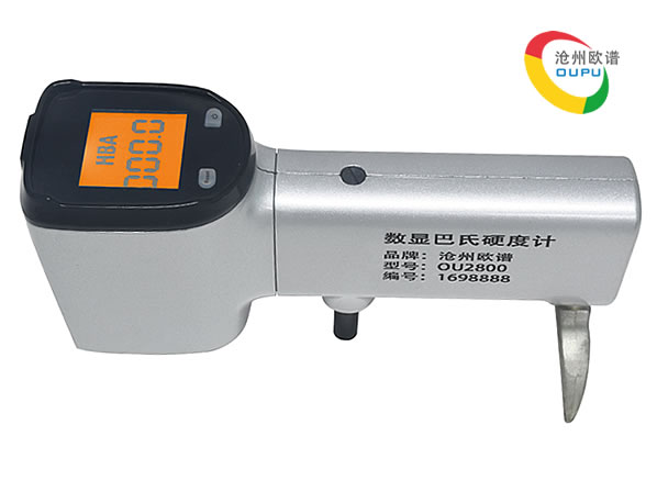 OU2800数显巴氏硬度计