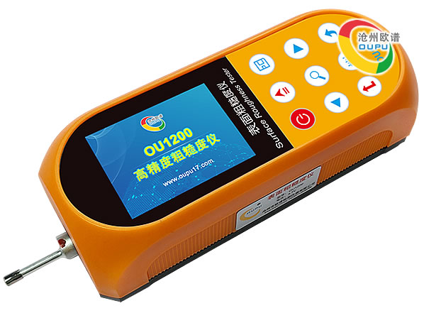 OU1200表面粗糙度仪