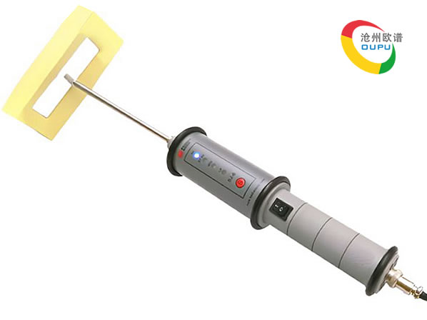 OU-D5湿海绵针孔检测仪