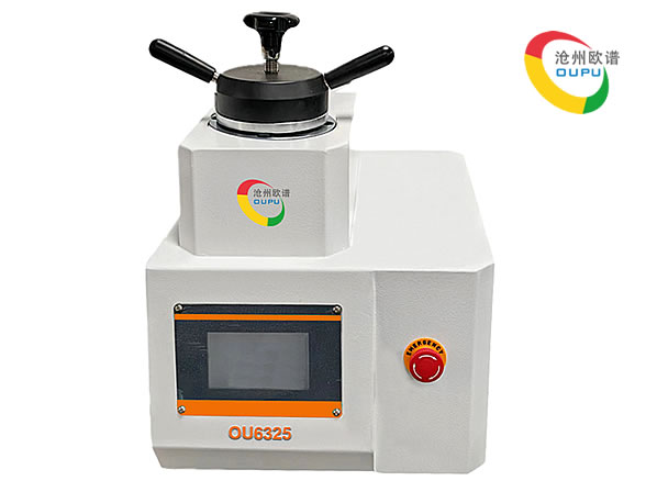 OU6325全自动金相镶嵌机