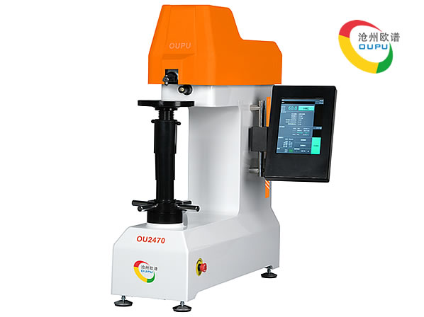 OU2470凸鼻子双洛氏硬度计