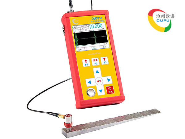 OU3850超声涂层测厚仪